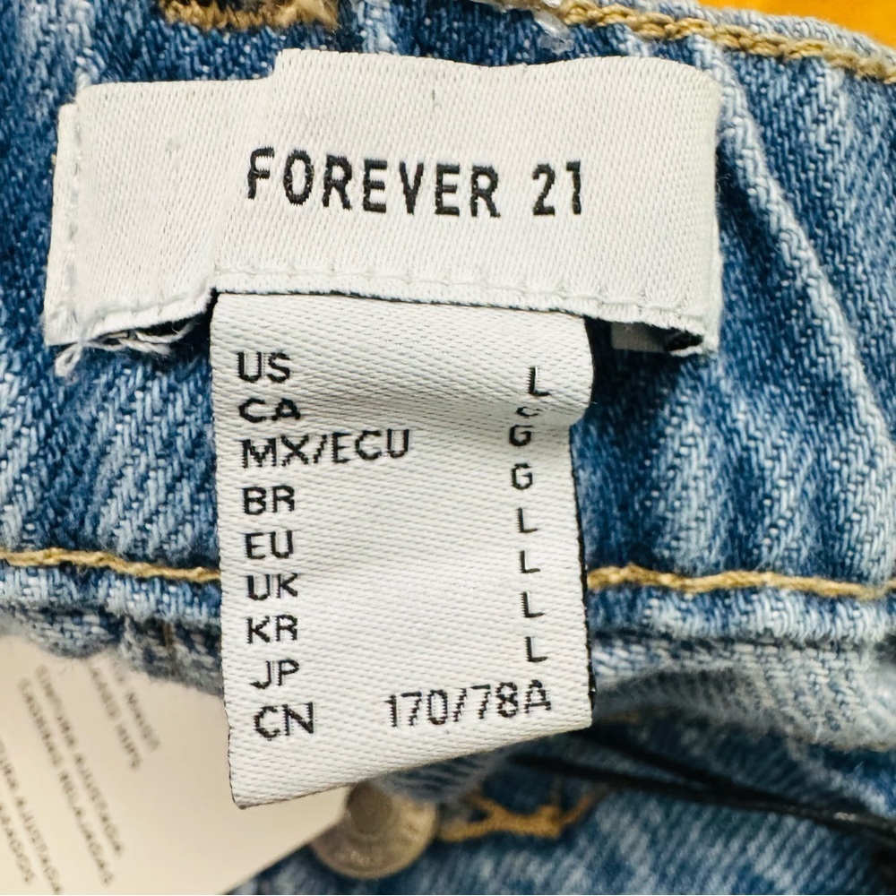 Forever 21 Blue Joggers - Picture 5 of 5